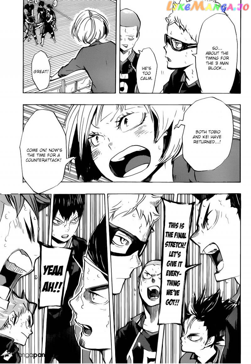 Haikyuu!!, Chapter 184 image 11